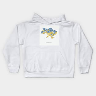 ukraine Kids Hoodie